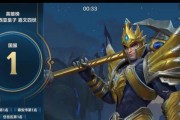 手游穿透流皇子出装攻略（打造无敌输出，一统江湖！）