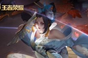 《不死劫手游出装顺序攻略》（掌握关键装备，决战不死劫）