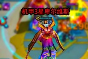 怪兽卑尔维斯出装攻略——打造无敌的战场支配者（掌握最强大的装备，让卑尔维斯成为你的战场利器）