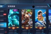 王者荣耀曹操出装攻略（曹操出装建议及技巧分享）