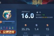 熊王对线出装攻略，化身霸业掌控者（掌握熊王对线，登上巅峰王座，最新攻略分享）