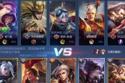 《无敌马超，打爆曹操！》（新版马超出装攻略，揭秘最强战术！）