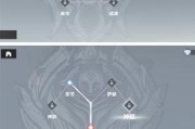 《深空之眼》游戏体力详解（如何合理利用游戏体力提高游戏体验）