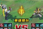 剑圣打野最新出装攻略（玩转剑圣，成为无敌的野王！）