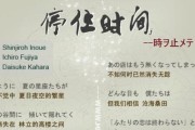 Dota狼人（掌握狼人，征战战场！）
