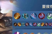 以初始英雄最强出装攻略（打造无敌英雄，战无不胜）