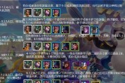 星火之歌贞德队伍攻略（打造最强阵容，征服星辰大海！）