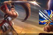 宫本武藏出装顺序详细攻略（一招制敌，装备决胜负）