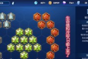 刘邦出装铭文攻略视频（深入解析刘邦出装铭文，助你在王者荣耀中稳步提升）