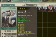 精装牛魔攻略（以攻为守，以坚为柔，教你如何打造强大的精装牛魔）