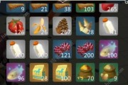 月战兔饲料-《创造与魔法》游戏中的新亮点（独特的养殖模式，让你体验不一样的游戏乐趣）
