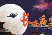 挑战无限的橙光世界（探索华丽冒险，玩转猫咪众生百态，让你爱上这个萌系游戏世界！）