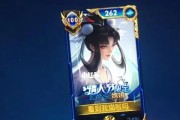 《嫦娥打野出装玩法攻略最新》（嫦娥新版本出装及打法解析）