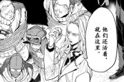 梦幻爸爸游戏大全攻略（实用攻略分享，让你轻松游戏无障碍）