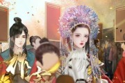《橙光落子无悔攻略》（掌握攻略，成就无悔人生）