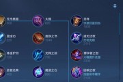 2023《王者荣耀》貂蝉攻略汇总（王者荣耀新一年度女神貂蝉攻略全新解析）