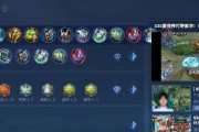 夏侯惇铭文攻略（狂战士的烈焰之力！）