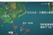 《解密原神稻妻蛇神结界攻略》（细致分析攻略策略，让你轻松突破困难关卡）
