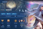 《王者荣耀》2022嫦娥铭文选择攻略（嫦娥铭文怎么选？2022版攻略来啦！）