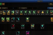 剑魔2021出装新手攻略（剑魔装备选择、技能升级和打法策略解析）