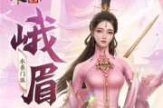 全面介绍剑侠世界3游戏中的各类装备获取方法，让你轻松收集装备。