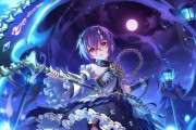 公主连结国服前期升星攻略（让你的角色成为强大的公主！）