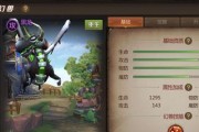 《以我叫MT生活技能升级攻略》（解锁游戏中的实用技巧，让你成为综合能力超强的MT）