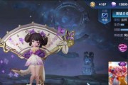 小乔单挑杨玉环出装攻略（打破美人计，小乔逆袭杨玉环，装备加点关键解析！）