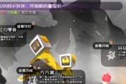 《以弹力果冻开局养什么角色好》（新手培养人物攻略）