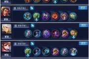 孙策出装最强攻略（打造无敌战神！）