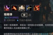 男枪三点一版本出装攻略（掌握男枪出装，成为强力射手！）