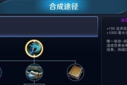 扁鹊无赖出装攻略——打造无敌的治疗之王（坦克血量抗压，）