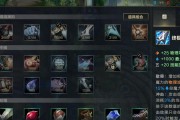 梦魇出装魔宗攻略（揭秘最强梦魇出装及魔宗技巧，让你成为无敌王者！）