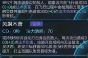 王者荣耀瑶玩法攻略（解密瑶的战斗奥秘，带你玩转王者荣耀！）