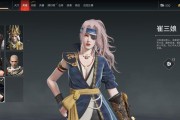 《永劫无间》崔三娘——连招与技能强度详解（永劫无间新英雄，崔三娘的连招及技能深度分析）
