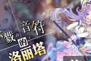 《以时逆今天也在被迫拯救世界》中值得培养的角色（打造最强战斗阵容，抵御危机与敌人的入侵）