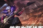 高渐离出装攻略——精准射手的无敌利箭（掌握装备搭配，击溃敌人，成为王者之师）