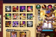 通天西游新手攻略——快速掌握游戏要点（跟着攻略，成为通天西游高手）