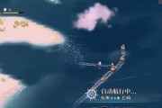 《以风帆纪元》造船攻略（轻松打造各类船只，让你在海上独领风骚）