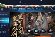 王者荣耀单手婉儿技能加点攻略（王者荣耀新版本单手玩家必看，婉儿技能加点大揭秘！）