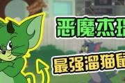 恶魔男孩手游攻略（用最佳装备打造无敌恶魔男孩，享受胜利的快感！）