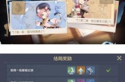 原神20版本白嫖原石数量大揭秘！（想白嫖原石？这些攻略值得一看！）