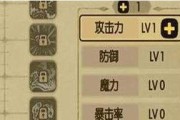 《贪婪洞窟》流派技能加点攻略大全：轻甲战士、法师、道士、狂战士、刺客、游侠等流派技能属性加点推荐