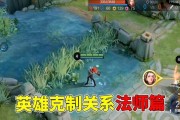 S20赛季必备，黄忠攻略全解（从入门到精通，一步步带你掌握黄忠的玩法技巧）