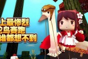 正常大冒险结局攻略（拼搏、智慧、心境三位一体，成就完美结局）