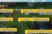 狗头出装团战思路攻略——带你打造无敌狗头（如何以狗头出装在团战中取得优势？）