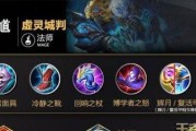 王昭君换装攻略男装版（带你探索古代美女的不同魅力）