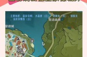 《原神钓鱼机制详解攻略》（解锁新玩法，成为顶级渔夫）