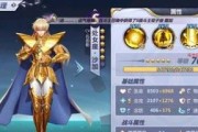 《攻略动漫战斗竞技场，成为无敌之王！》（从新手到高手，实用攻略带你飞升）