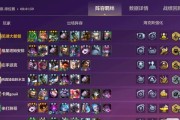 狼人攻略（打造无敌战神，攻城略地！）